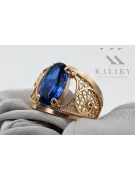 Sapphire Original Vintage 14K Rose Gold Ring Vintage vrc057r